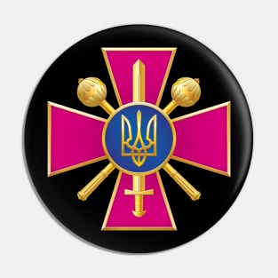 Ukrainian Ministry of Defence Emblem Pin