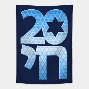 20 Chai (blue variant) Tapestry