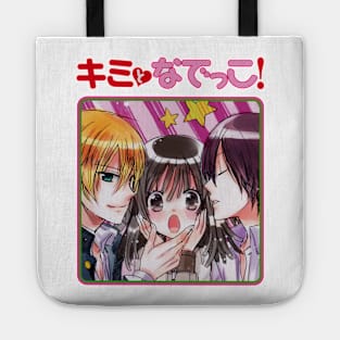 Kimi to Nadeko (Bakemonogatari) "Fake Cover" Tote