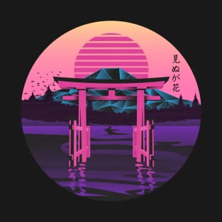 Retro Neon Torii Gate T-Shirt