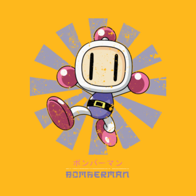 Bomberman Retro