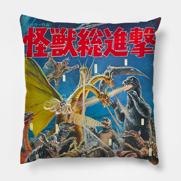 Destroy All Monsters Pillow by Pop Fan Shop