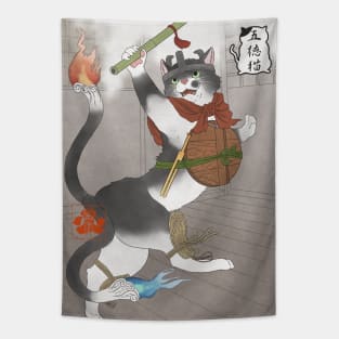 Gotokuneko Tapestry