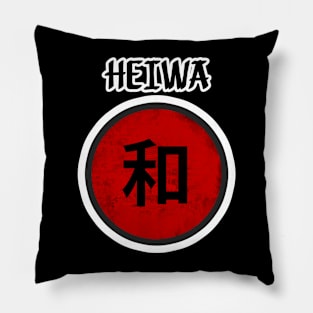 Peace in Japanese Pillow