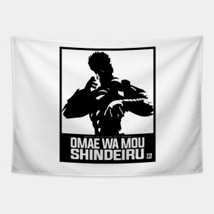 OMAE WA MOU SHINDEIRU [HOKUTO NO KEN] Tapestry