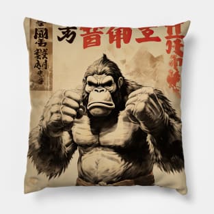 vintage Japanese Donkey K Pillow