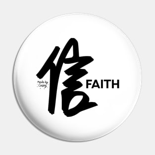 Faith, Hope, Love: Faith Edition (Dark) Pin