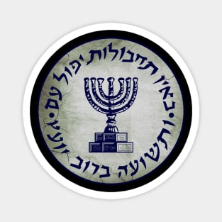 Mossad Magnet