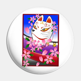 Japanese Hanafuda Sakura White Fox Mask Japan Art Logo Tattoo Samurai Kimono Pin