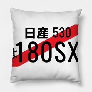 180sx Pillow
