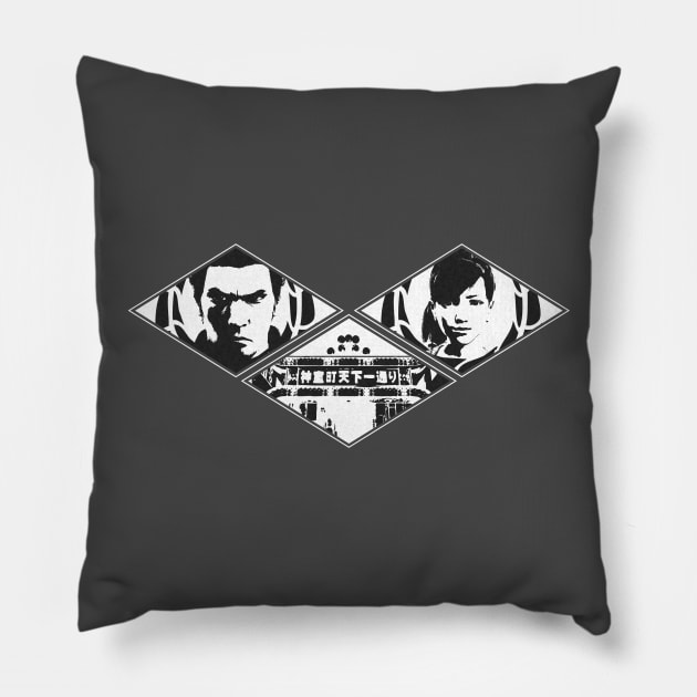 Back To Kamurocho Pillow by YakuzaFan