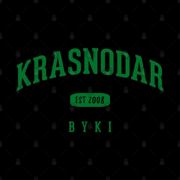 FC Krasnodar by CulturedVisuals