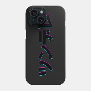Glitched Tsundere Japanese Phone Case