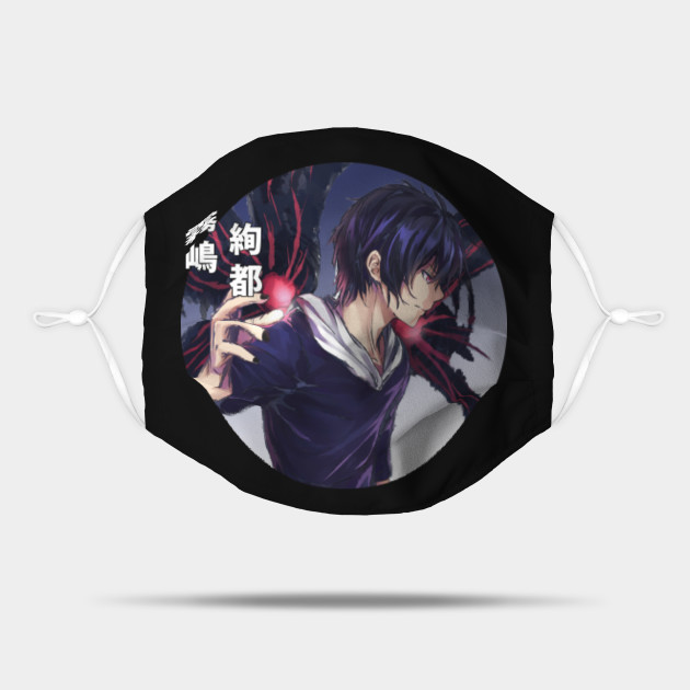Vintage Tokyo Ghoul Manga Character Kirishima Ayato Tokyo Ghoul Anime Mask Teepublic Arknights kroos witch festa mask cosplay accessory prop. teepublic
