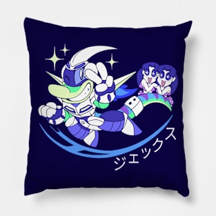 Jekkusu! Pillow