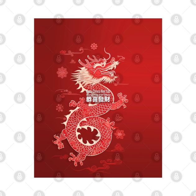 Chinese Dragon 7: Chinese New Year, Year of the Dragon by Puff Sumo