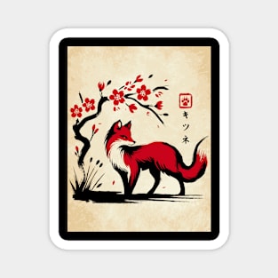 Minimalist Fox Ink Japanese Streetwear Novelty Retro Red Fox Magnet