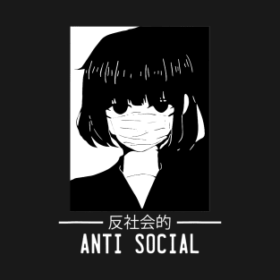 Japanese Anime Mangan Girls Wearing Mask Anti Social Quarantine T-Shirt