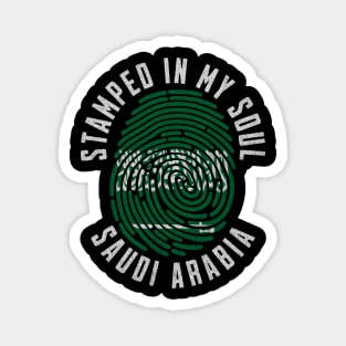 Stamped in My Soul Saudi Arabia Flag Saudi Pride Magnet
