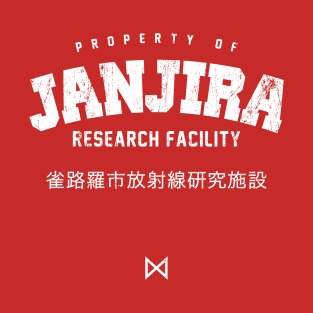 Janjira Research Facility (worn look) T-Shirt