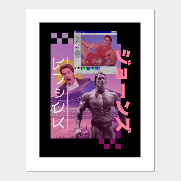 Arnold Schwarzenegger Meme Arnold Schwarzenegger Posters And