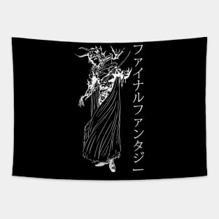 Fantasy Warrior v-2 Tapestry