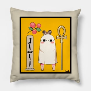 Mumei Medjed Pillow