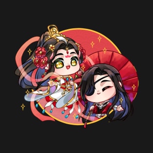 HuaLian - Devotion T-Shirt