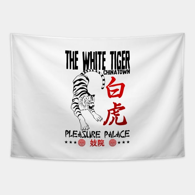 The White Tiger Tapestry by buby87