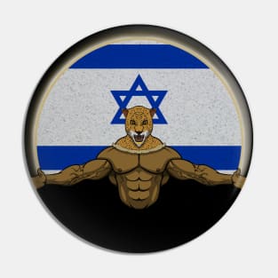 Cheetah Israel Pin