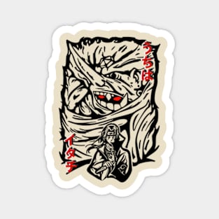 Itachi susano naruto Magnet