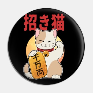 Lucky cat Pin