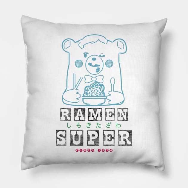 Tokyo Ramen 1974 Pillow by Beni-Shoga-Ink