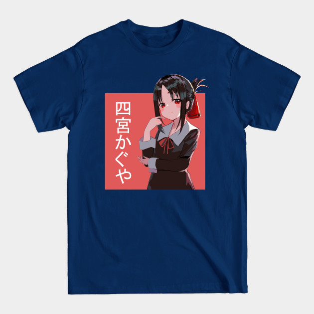 Disover Kaguya-sama: Love is War - Kaguya Sama Love Is War - T-Shirt