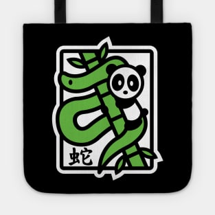 Year of the Snake Bambu Brand Panda Chinese New Year Zodiac Tote