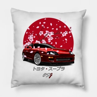 A80 Red SunRise Edition Pillow