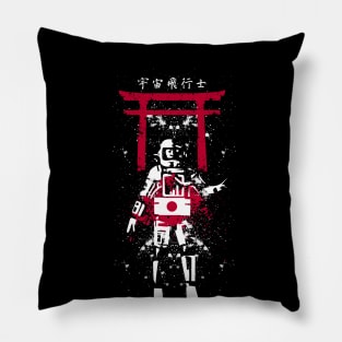 The torii gate Pillow