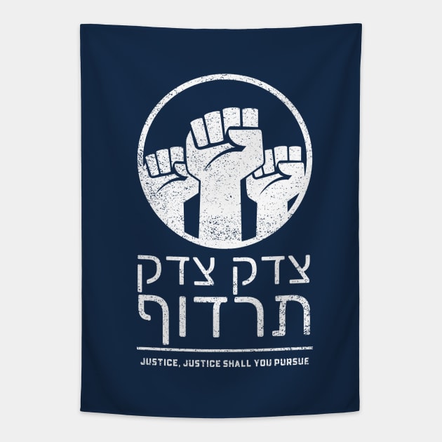 Social Justice Inspiration: Tzedek, Tzedek Tirdof - Pursue Justice! Torah Tapestry by JMM Designs