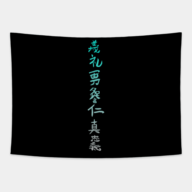 Seven Virtues of Bushido - Samurai (Blue) Tapestry by hybridgothica