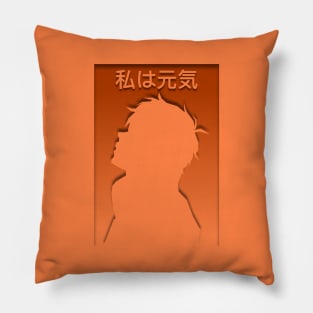 Man paper cut design facing up Pillow