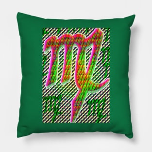 Virgo symbol Pillow