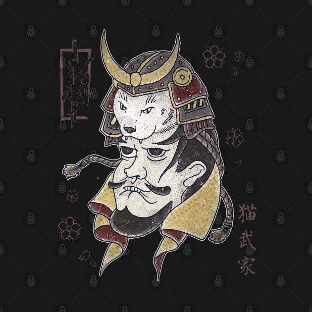 Traditional Japanese Tattoo Cat On Samurai by GeekMachine