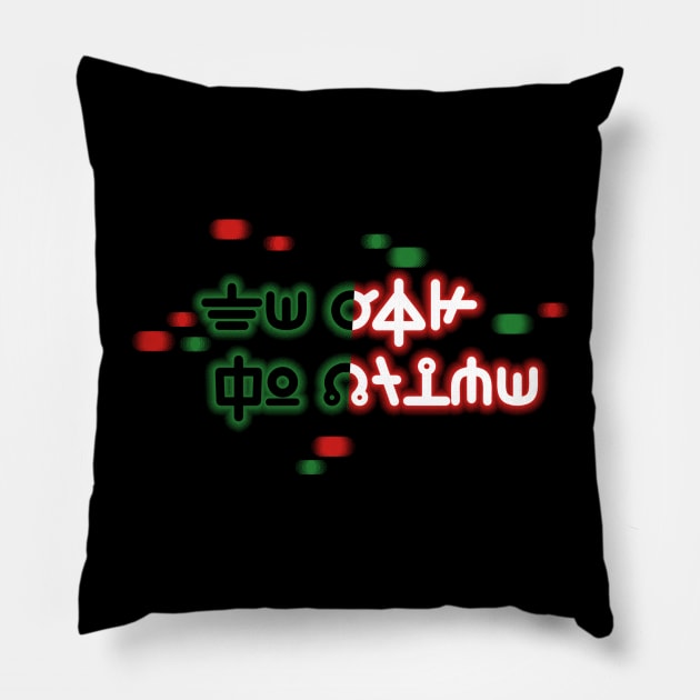 Ender Be Gay Do Crime Alt. Colors Pillow by Storefront Soup