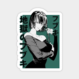 Fubuki Magnet