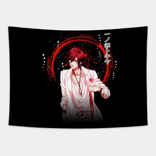 Rhythm of the Heart UtaPri Feelings Tapestry