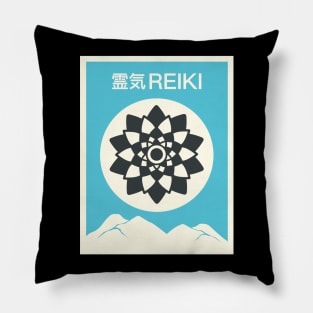 "REIKI" In Japanese | Retro Vintage Chakra Qi Pillow