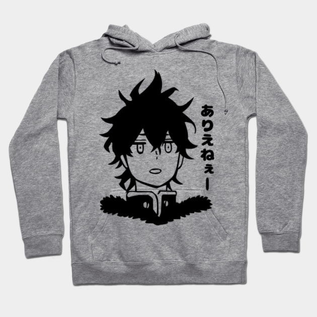 Ak8vpl4ye5bhsm Black clover's world is full of magical details and interesting tidbits, and even the character of yuno has more to it than meets the eye. https www teepublic com hoodie 8533271 yuno yuno