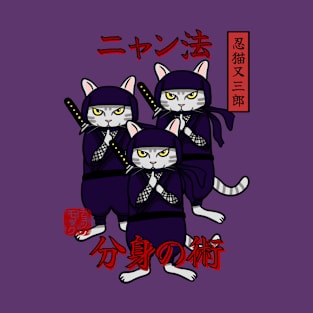 Ninja Cat Ninpo: Bunshin no Jutsu T-Shirt