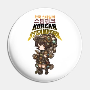 Korean apocalyptic steampunk cute girl design ironpalette Pin