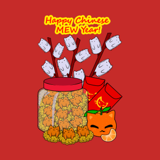 Happy Chinese Cat Year! T-Shirt